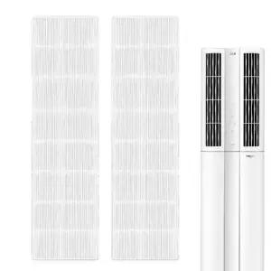 [호환] LG 듀얼 에어컨 초미세먼지 필터 2장 FQ19D7DWAN FQ19D7DWBN