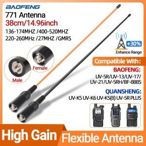 ABBREE 워키 토키 안테나 SMA 여성 남성 VHF UHF 밴드 트라이 밴드 GMRS BaoFeng UV-5R BF-888S Quansheng