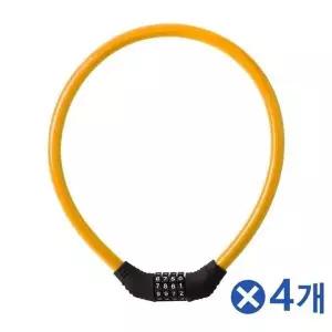 TBZ 다이얼 자전거 자물쇠-색상랜덤x4개 전동킥보드자물쇠-WFNMEOX