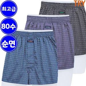 트라이 남자 80수 순면 사각 트렁크 팬티 3매입 FR11 MF3