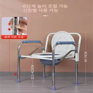노인 간이변기 어르신 환자 접이식 용변의자 휴대 환자용 캠핑 휴대용 소변기 환자용변기