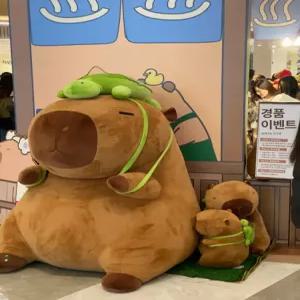 카피바라 인형 대형 바디필로우 포토존 가방