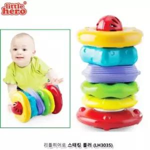 스태킹롤러 (LH3035) 장난감 굴리기 굴리기놀이 도형링끼우기 끼우기 쌓기