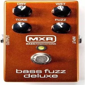 MXR 베이스 퍼즈 디럭스