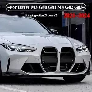 CS 스타일 자동차 프론트 범퍼 그릴 글로스 블랙 후드 BMW M3 G80 G8 M4 G82 G83 2022024 바디 키트 튜닝
