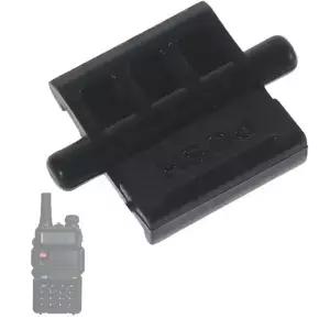 UV5R UV5RA UV5RE 내마모성용 워키토키 배터리 버클