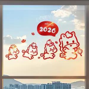 2026년 마년 스티커 말띠해 베란다 창문 복자 신년 데코 장식 유리문
