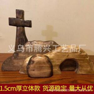 십자고상 나무 성물 가톨릭 천주교 십자가 3D