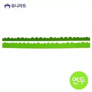 [셀러에이드]배경판 연두 펠트재료 펠트꾸미기 장식 선물포장리본