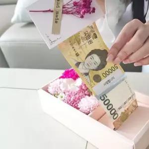 가정의달 반전 카네이션 플라워 용돈박스 어버이날 부모님 생신 용돈 선물 반전용돈박스