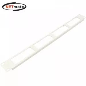 NETmate CYEP 서버랙 케이블 엔트리 판넬(1U 아이보리)