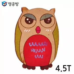 영공방 부엉이 4.5T (WA-508) (10개입) 연결구멍 (없음X) (체험용 우드아트)