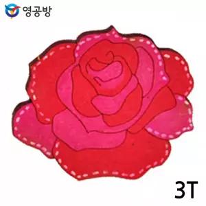 영공방 장미 3T (WA-511) (10개입) 연결구멍 (없음X) (체험용 우드아트)