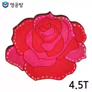 영공방 장미 4.5T (WA-512) (10개입) 연결구멍 (없음X) (체험용 우드아트)
