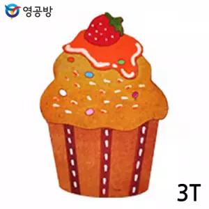 영공방 컵케이크 3T (WA-509) (10개입) 연결구멍 (없음X) (체험용 우드아트)
