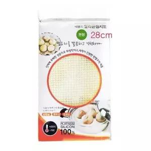 28cm 실리콘 조리 매트 찜기용 주방용품 주방매트 찜기악세사리