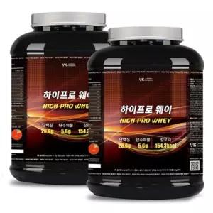 하이 프로 웨이 헬스 프로틴 단백질 보충제 2.3KG 2통
