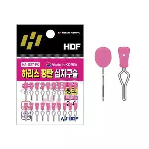 [아웃도어스/머털낚시]해동 하리스 평탄 십자구슬 채비 야광 도래 HA-1676