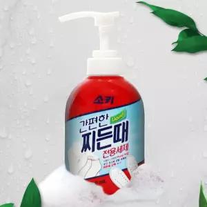 손빨래 애벌빨래 액상형 찌든때 전용세제 500ml
