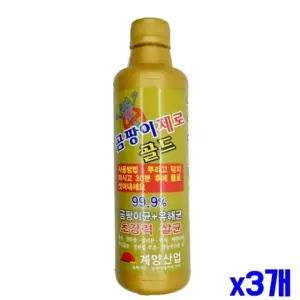 곰팡이 세정제 제거 찌든때 500ml X3개 뿌리는