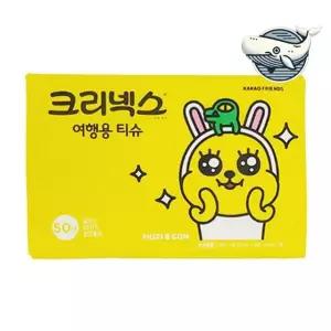 귀여운 여행용 물티슈 포켓 티슈