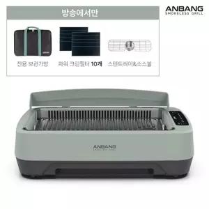 [안방]그릴 맥스 AB1201MF (본체+하프돔+그릴팬,볶음팬)