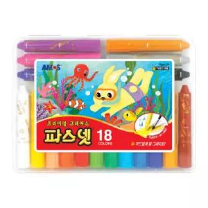 아모스 파스넷 (18색) 부드러운 크레용 크레파스 미술 교육 용품