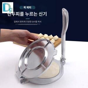 다용도 압피신기 만두 붕어빵기계 반죽 밀면