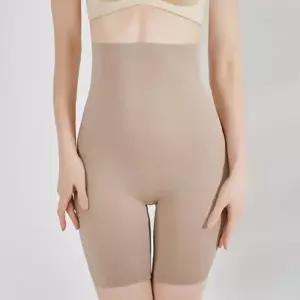 몸매보정 똥배 보정속옷 여자보정속옷 힙업팬티 거들
