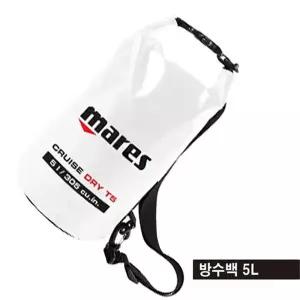 50545018-마레스 5L 스쿠버가방 방수 드라이백 A1852 실내수영