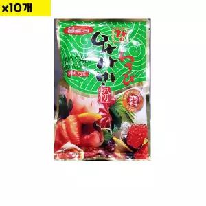 식자재 식재료 도매 와사비 200g x10개 와사비가루 강와사비 가루 식당납품 대량유통