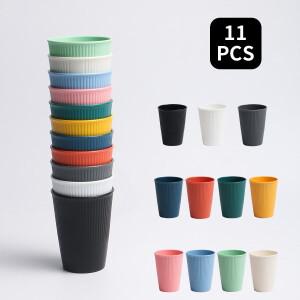 멀티 컬러 수직 패턴 컵 세트, 재사용 가능 플라스틱 음료 가족 캠핑 피크닉 주방, 11 개