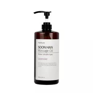 네리아 순한 마사지 오일 1000ml 라벤더 바디오일 마사지오일 수용성마사지오일 전신마사지오일