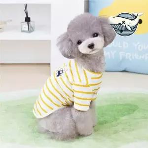 편안한 강아지 반팔 티셔츠 스트라이프 하트곰