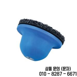 휠허브 브러시 클리닝 로터 그라인더 녹 제거/로터/림 표면 (무선/에어 드릴용)