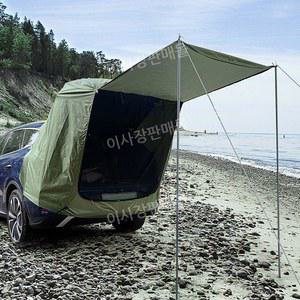 차박 SUV 텐트 확장형 캠핑 타프 일체형 SUV 위장 후면 차량 쉘터
