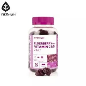 엔젯오리진 엘더베리맛 비타민 CD 아연
