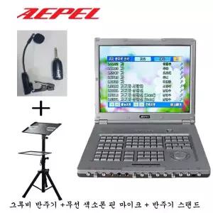 에펠 그루비 반주기 악보제공 찬송가 무선핀색소폰마이크