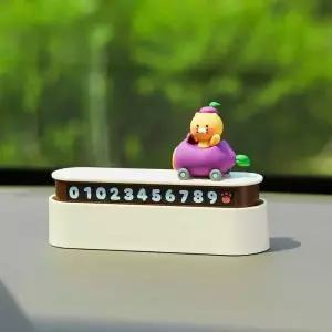 KAKAO FRIENDS 고구마 붕붕카 주차번호판_춘식이 5007619404 428242