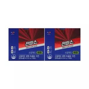 CJ 전립소 쏘팔메토 500mg x 60캡슐 x 2박스 /An