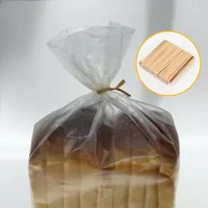 크라프트 종이끈 빵끈 1000p 철끈 식빵끈