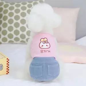 토끼 끈나시 청스커트 강아지옷 원피스 반려견 옷 애견 강아지패딩