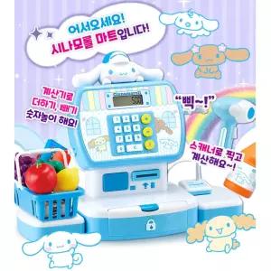 소꿉놀이 시나모롤 마트놀이 계산대 슈퍼마켓 역할놀이 돌아기