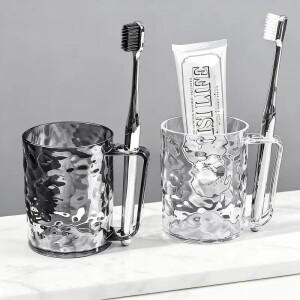 손잡이가 있는 투명 플라스틱 칫솔컵, 구강세정제 및 치아 세척 도구용 다용도 홀더