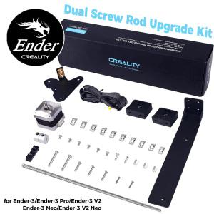 Crety Ender-3 V2 이중 Z 축 키트 리드 스크류 3D 프린터용 스테퍼 모터가 있는 나사