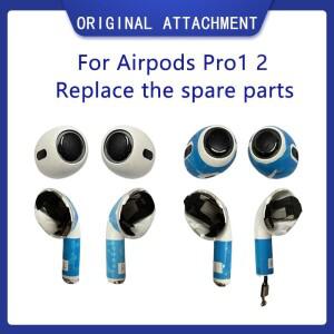 기존 AirPods Pro 1/2 프런트 엔드, 마더보드 헤드폰 액세서리의 상단 및 절반에
