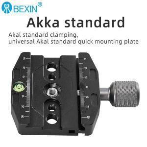 QR50N 카메라 퀵릴리스 클램프 삼각대 볼 헤드 마운트 어댑터 휴대용 스탠드 호환 Arca 스위스 플레이트