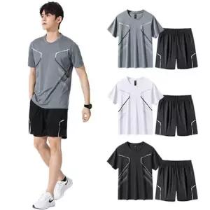 세트 조깅 남자트레이닝세트 겨울 트레이닝세트 봄