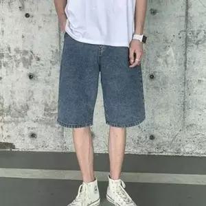 바지공장 청바지 팬츠 데님 청바지 남자 컬러 바지 루즈핏 카고바지