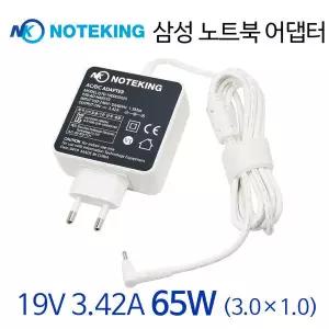 삼성 Always NT901X5T 노트북 어댑터 충전기 19V3.42A AD-NK6519 Q70-190003420